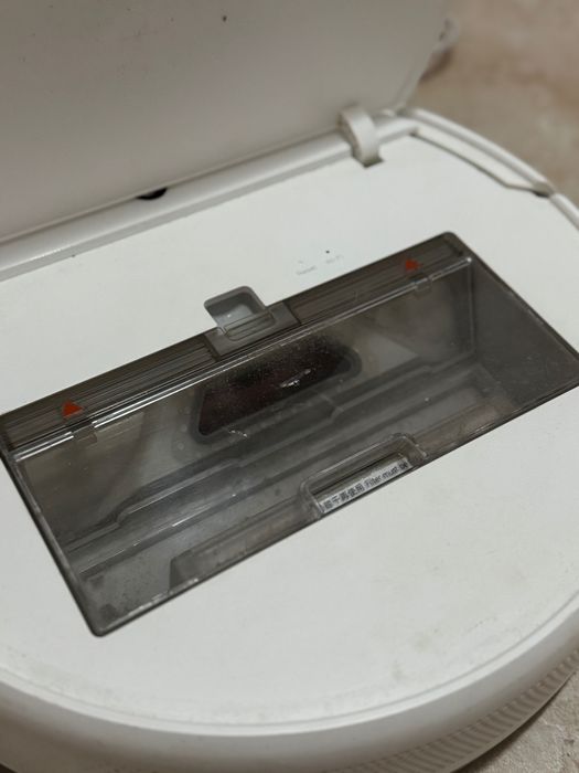 Прахосмукачка робот