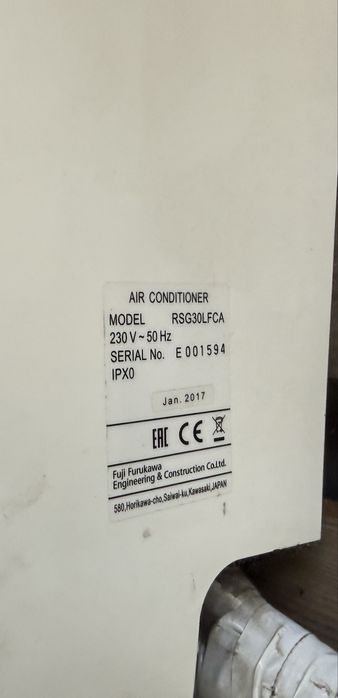 Климатик Fuji Electric RSG30LFCA / ROG30LFT