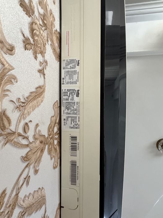 Кондиционер BEKO