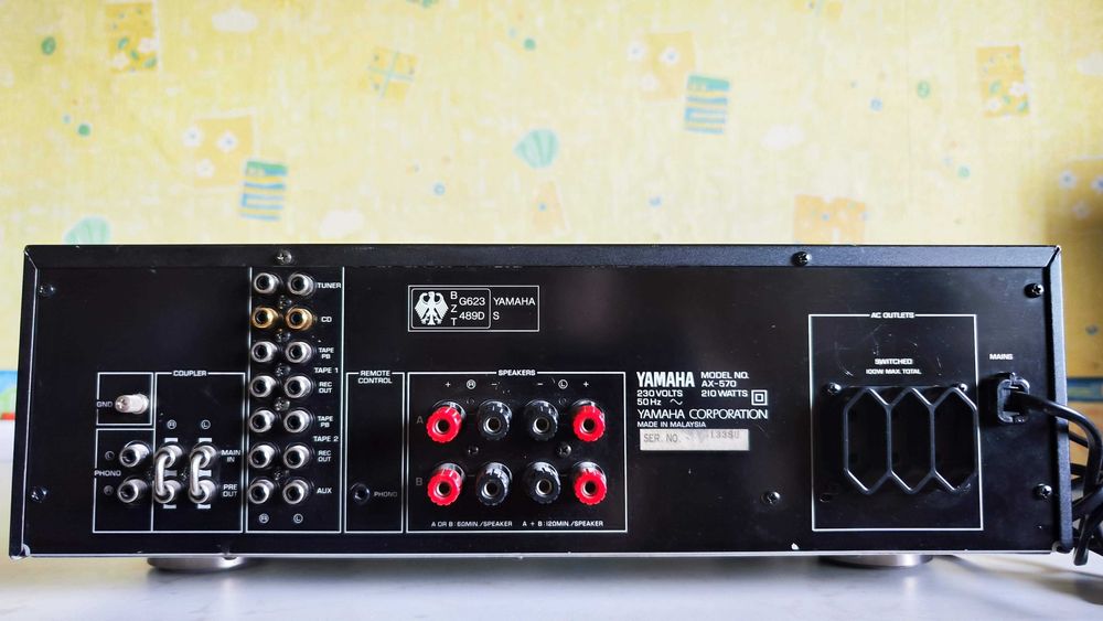Стерео усилвател Yamaha AX-570