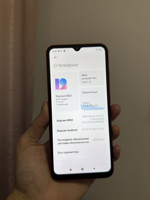 Xiaomi Redmi 9C 64gb продам смартфон