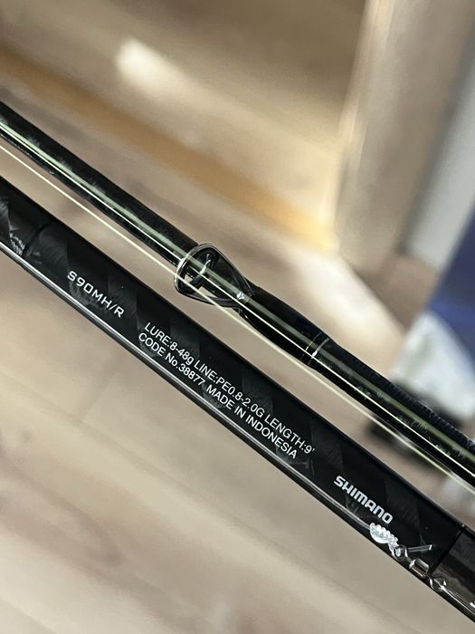 Shimano Exsence GENOS S90MH/R