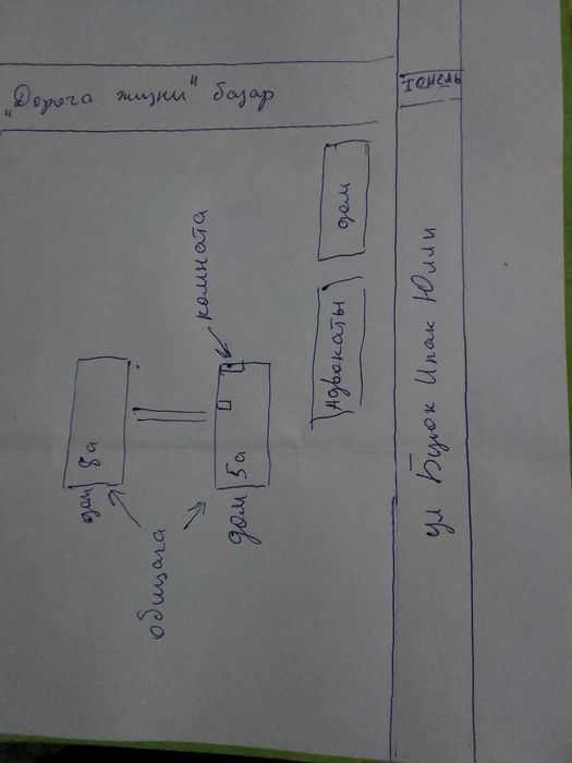 ТТЗ-2,Общага,1/1/4.15кв.м.,не жилая,1 этаж,торец, 12500 у.е. без торга