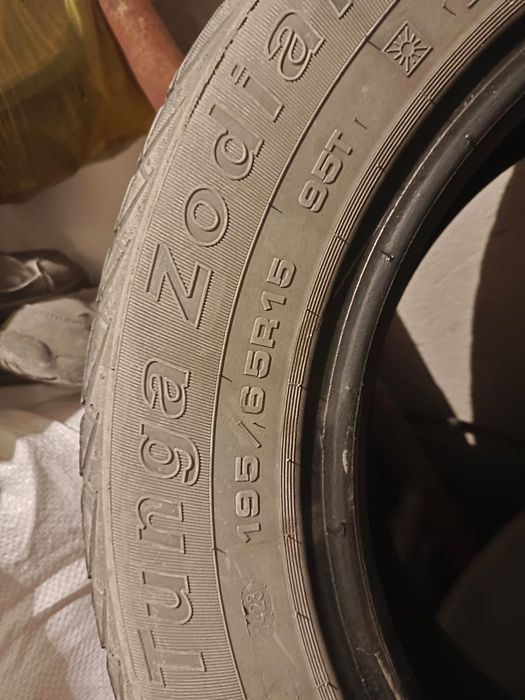 15 тик летни аяк