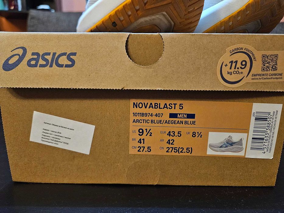 Asics Novoblast 5 men