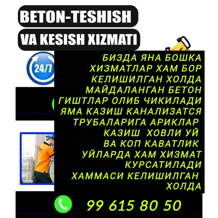 Beton teshish va kesish xizmatlari