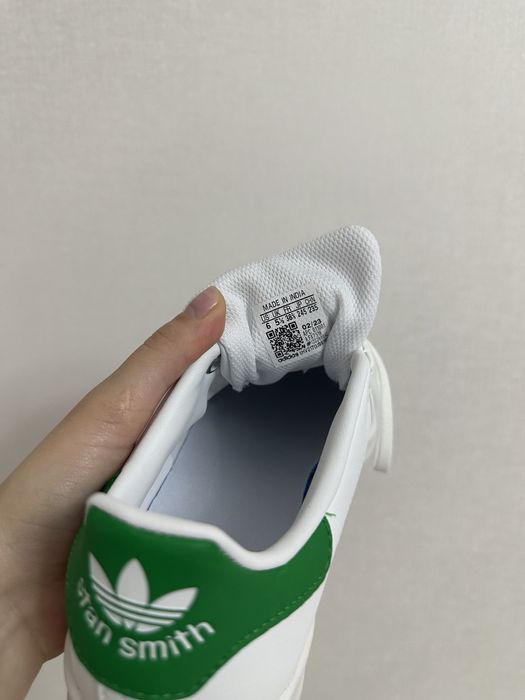 Adidas stan smith