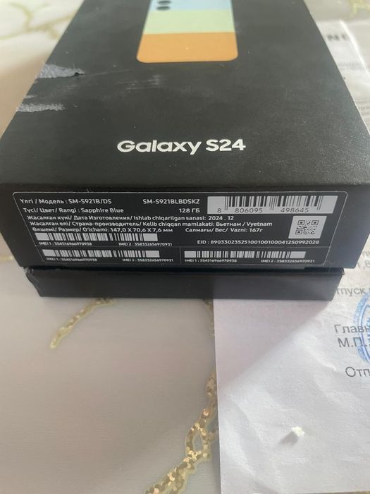 Самсунг с 24 128 гб
