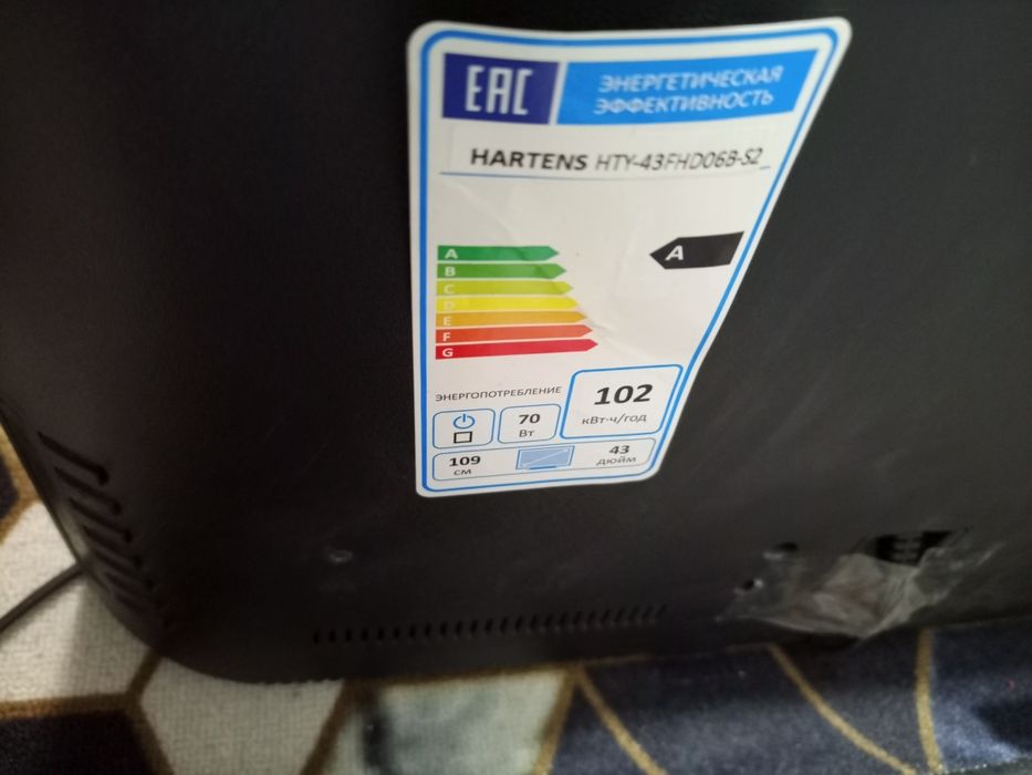 Hartens 43" диагональ в отличном состоянии!