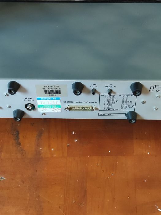 Профессиональный радиоприе  HF-235мник HG 235