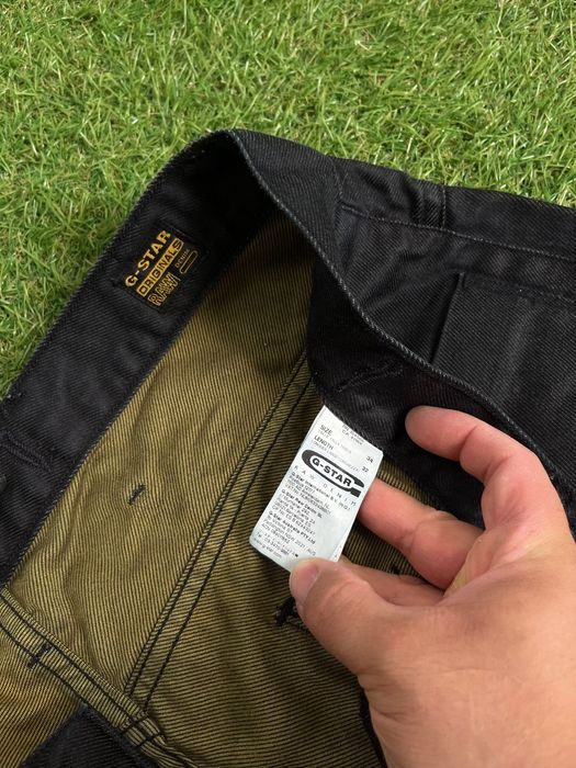 Мъжки дънки : G-Star Raw McArthur Shipmate Narrow 34