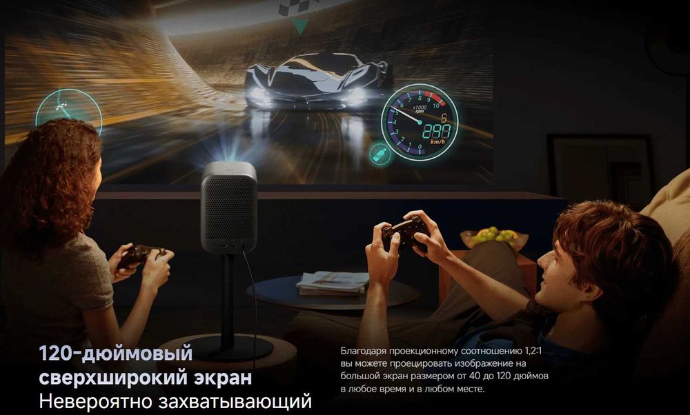 Xiaom Smart Projector L1