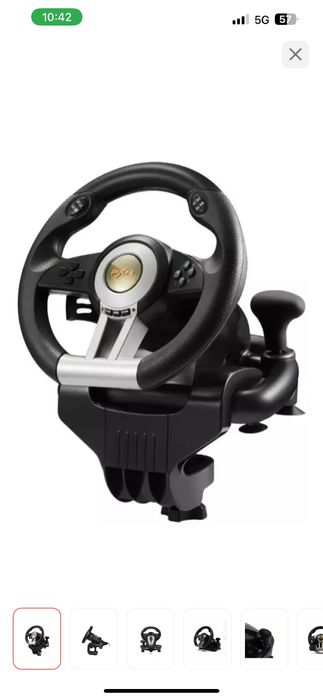 Игровой контроллер/руль PXN V3 черный