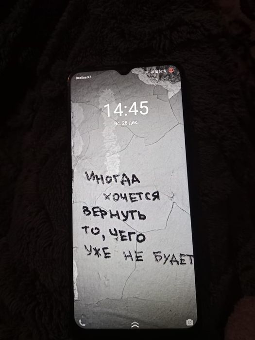 Vivo Y31  на обмен