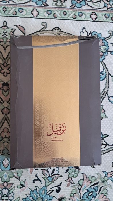 Tarteel gold arabian oud