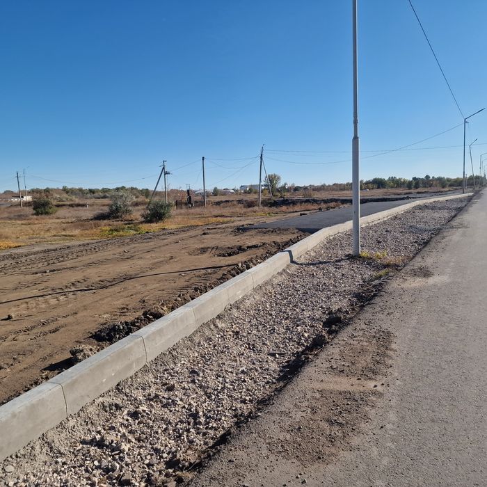 Земельный участок. Долинка