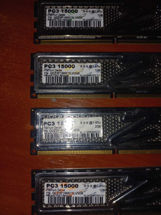 Оперативная память DDR3 5GB