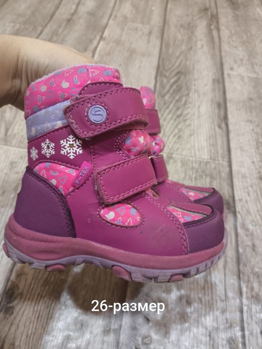 Детский обувь зима девочковый