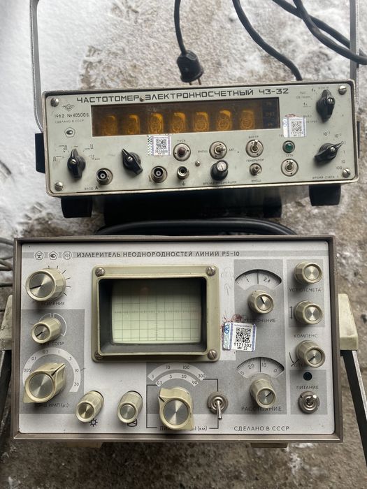 Измеритель Р5-10