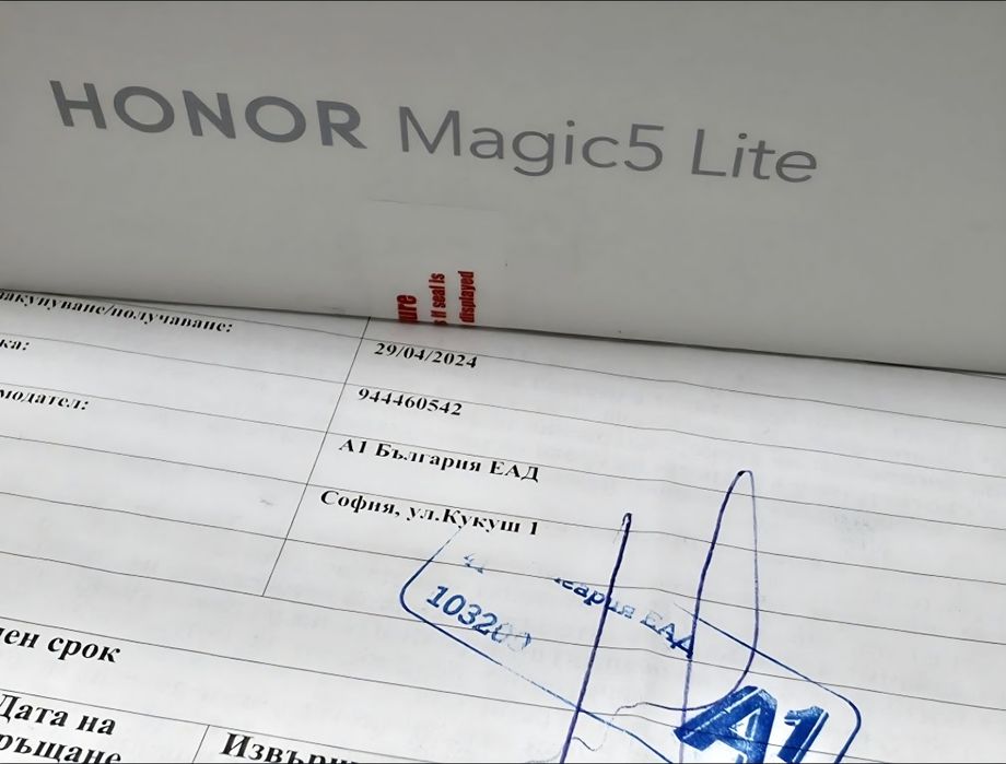 ЗАПЕЧАТАН 256GB Honor Magic 5 Lite Гаранция A1 2026г. Green | Зелен