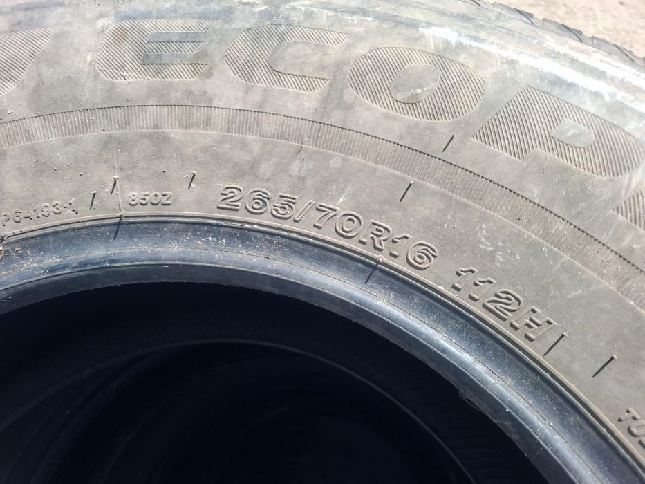 Шины Bridgestone 265 на 70 Р 16