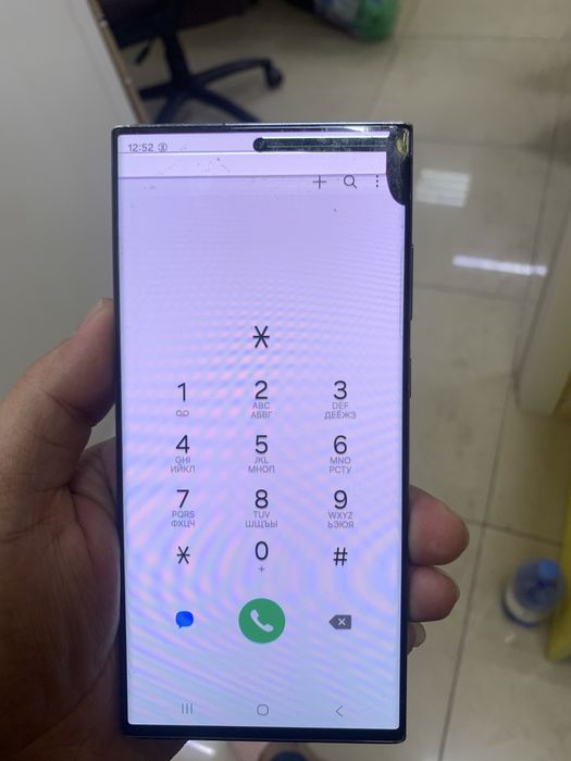 Samsung s23 ultra 256gb