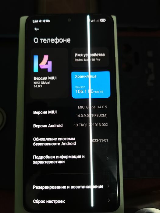 Xiaomi redmi note 10 pro