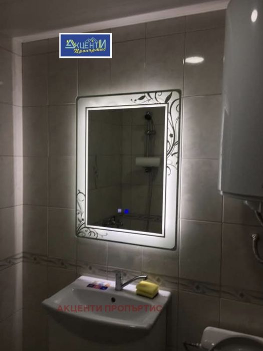 Продава се Едностаен апартамент в Велико Търново, Бузлуджа - 35 кв.м за 1181 €/кв.м - Снимка #6