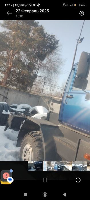 Продам урал новый