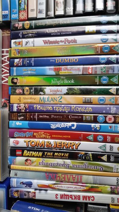 Видеокасети  и DVD анимации и други VHS