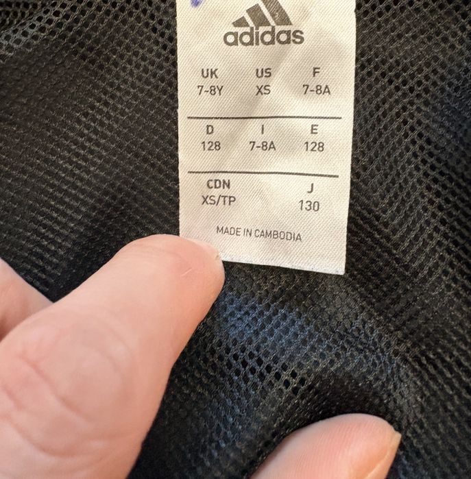 Geacă subțire de fâș Adidas, 7-8 ani