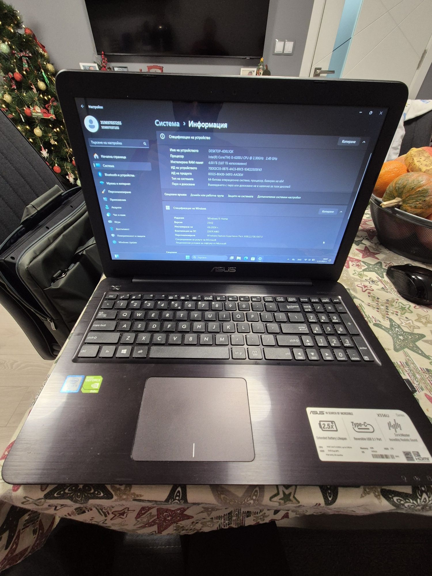 Лаптоп ASUS в отлично състояние гр. Бургас Промишлена зона - Север • OLX.bg