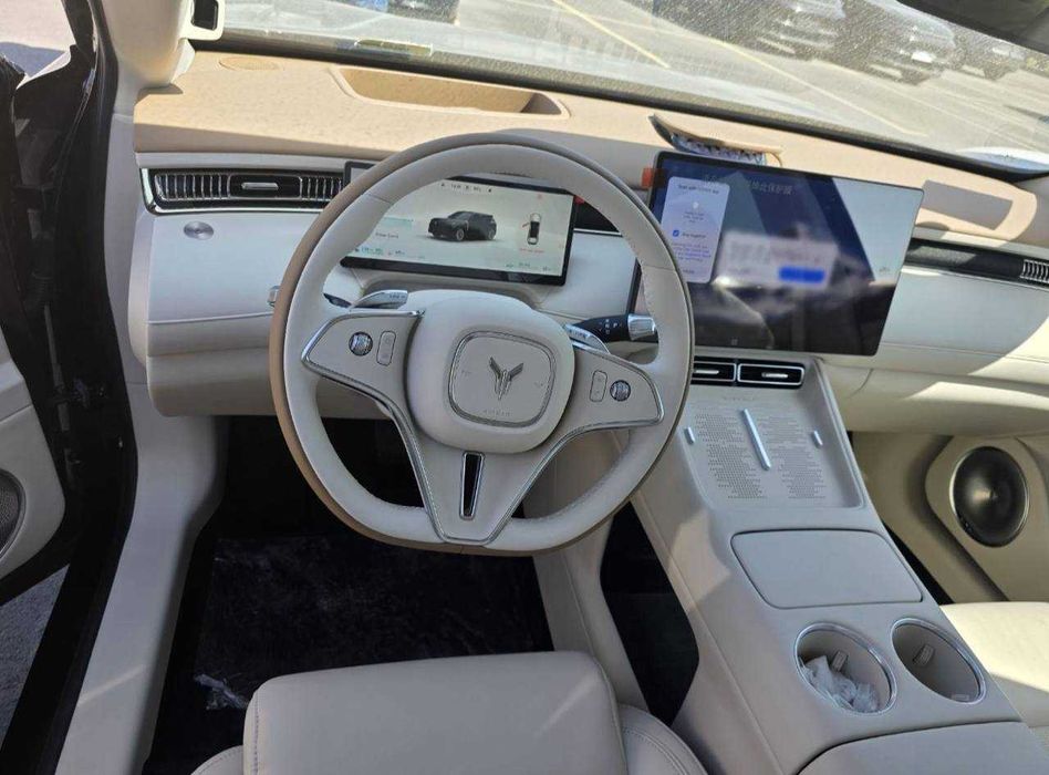 Voyah fre halol nasiya