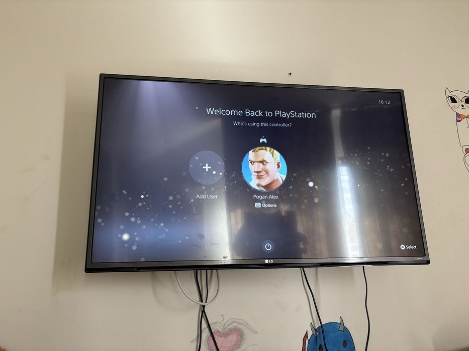 Ps5 modelul cu disc