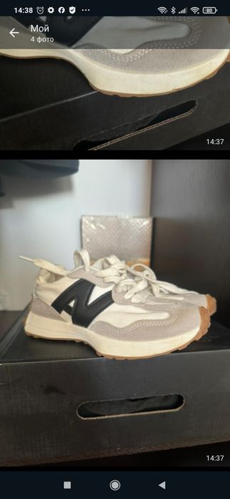 Продам кроссовки