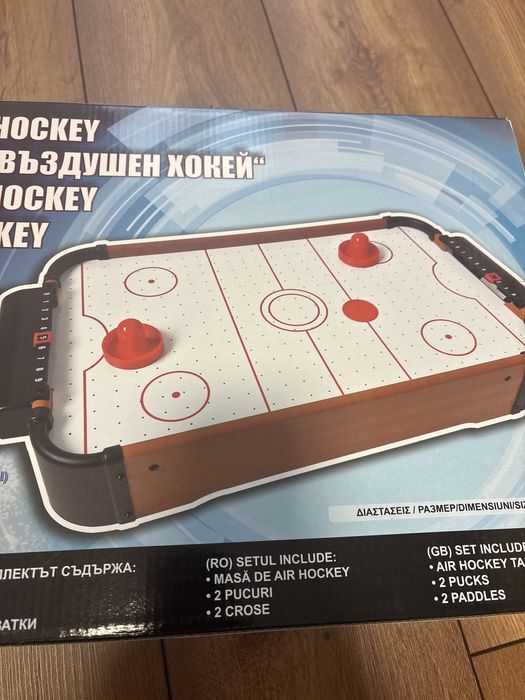 Joc de masa air hockey