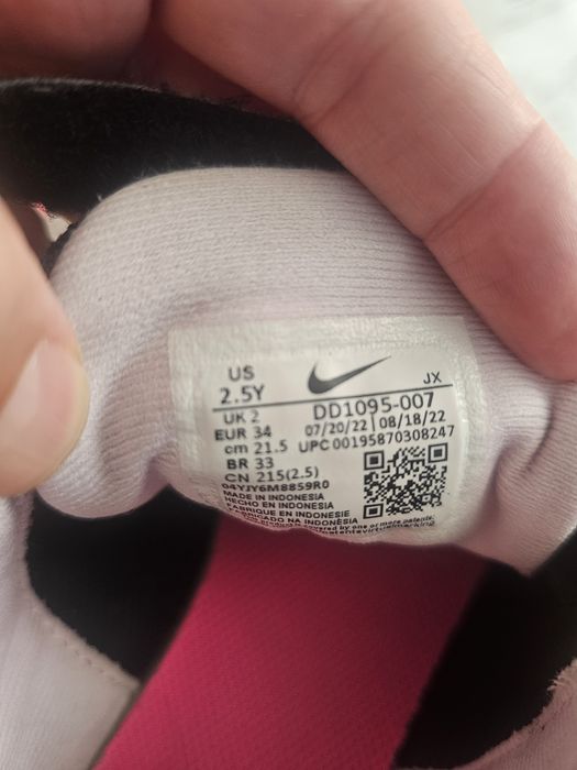 Маратонки Nike 34номер дамски