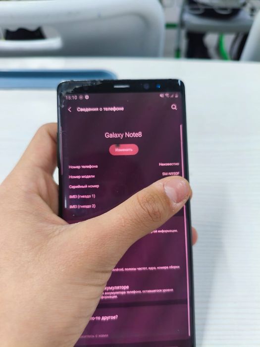 Samsung galaxy note 8