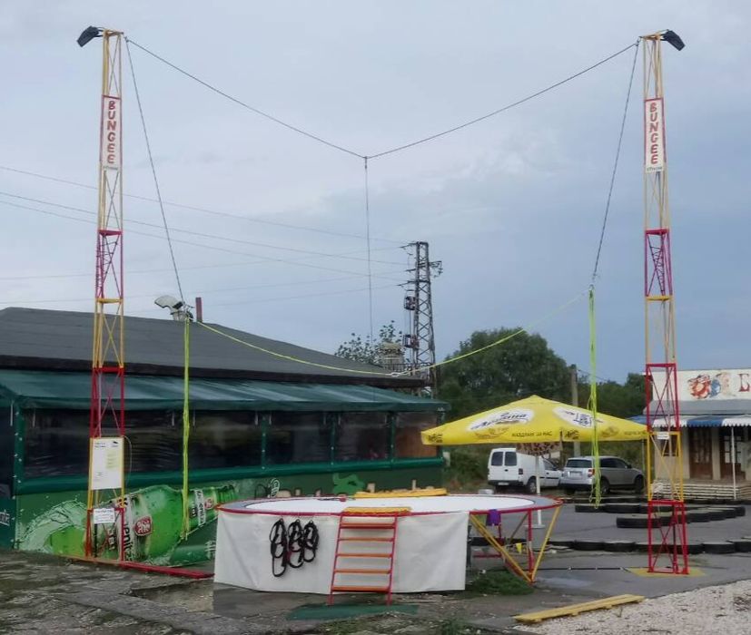 БЪНДЖИ  атракцион