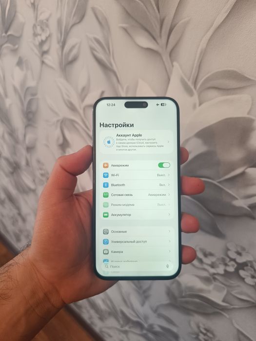 Iphone 15pro max 256gb 86%