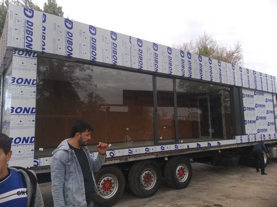 БУТКА oziq-ovqat, kiyim-kechak do'konlari, ofislar