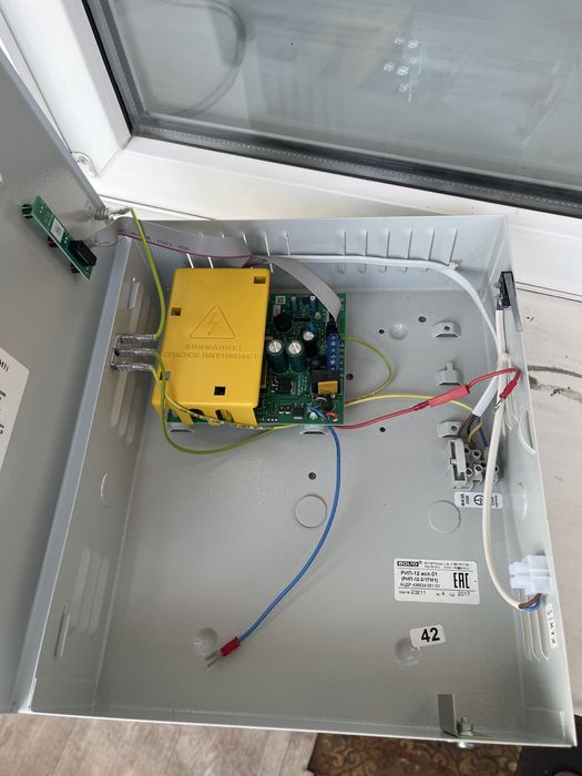 Срочно продам РИП-12