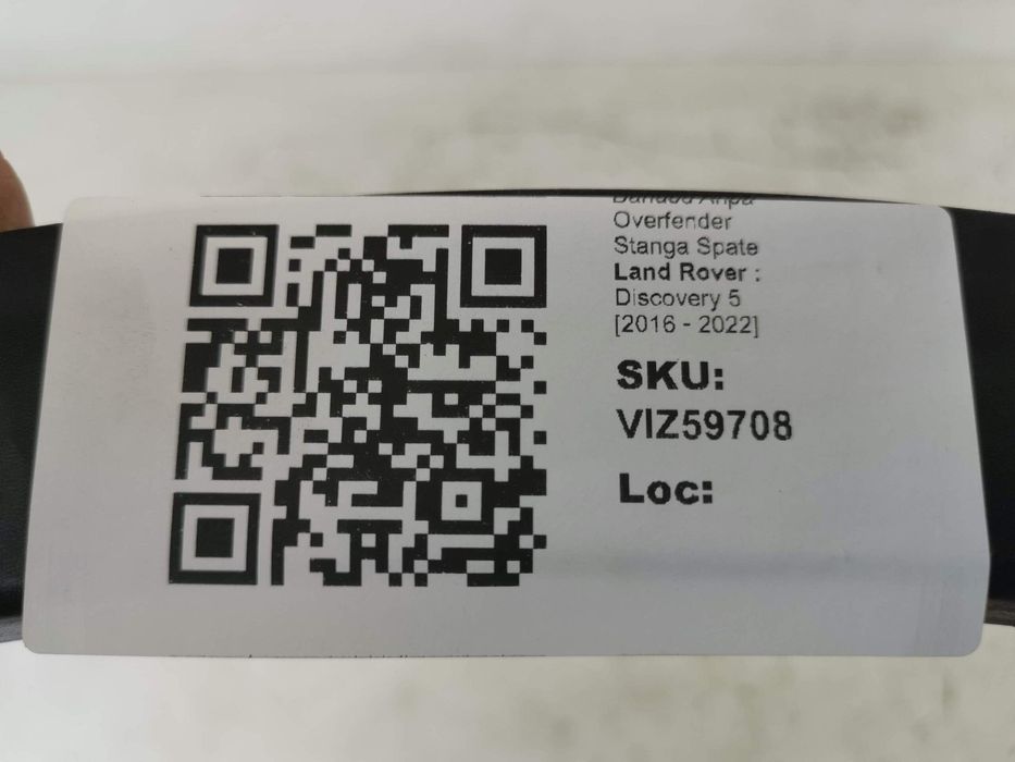 Ленд Ровер Дискавъри / Land Rover Discovery 5 [ - ] Оригинален, в добр