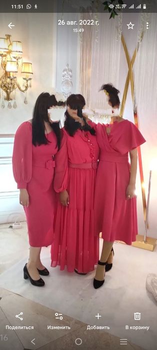 Адемі койлектер сатылады!