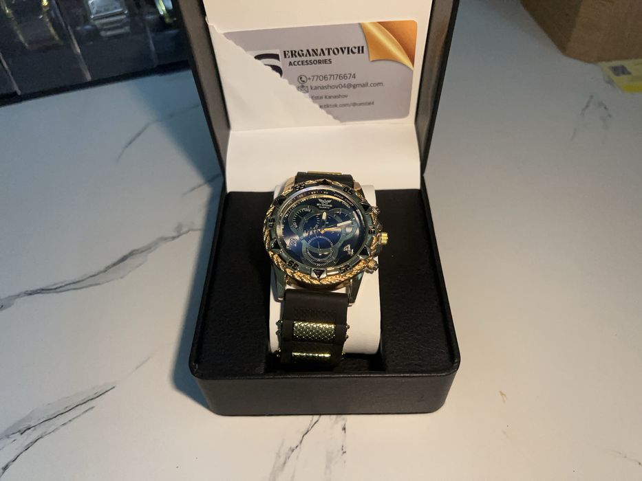 Мужской сагаттар 7-10к