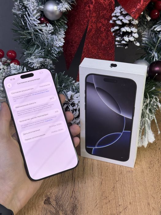 Iphone 16 Pro Max 256GB | Mobile Zone