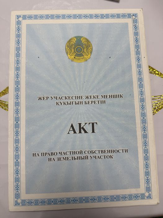 участок правый восточный