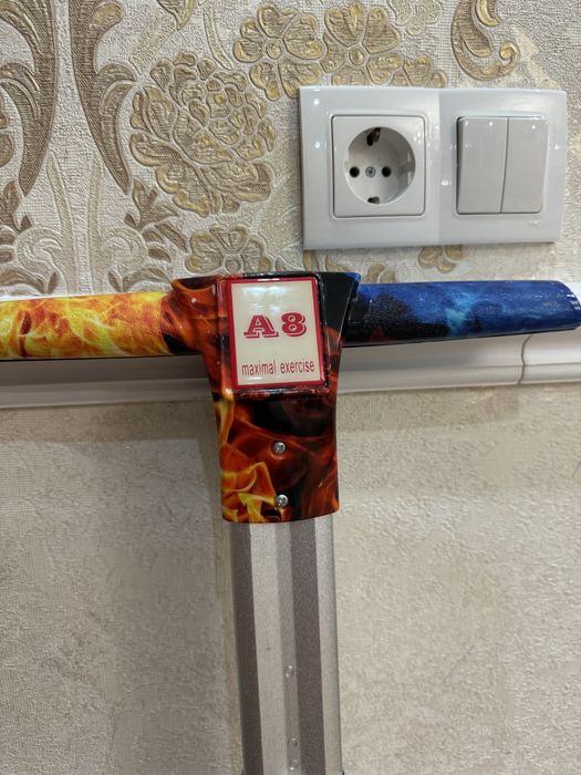 Продам гераскутер