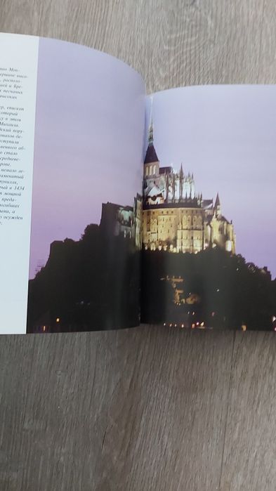 Книги книги книги