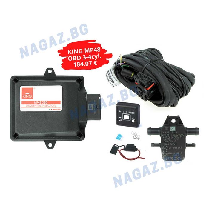 Газов инжекцион 4cyl. KING MP48 OBD/KING 5,6,8 cyl./gazov injekcion